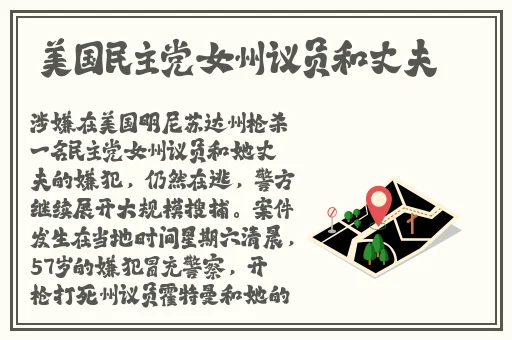 给妻子的邀请本庄优花